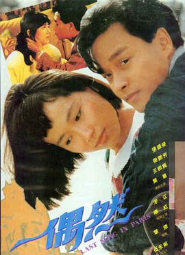 高分影视
